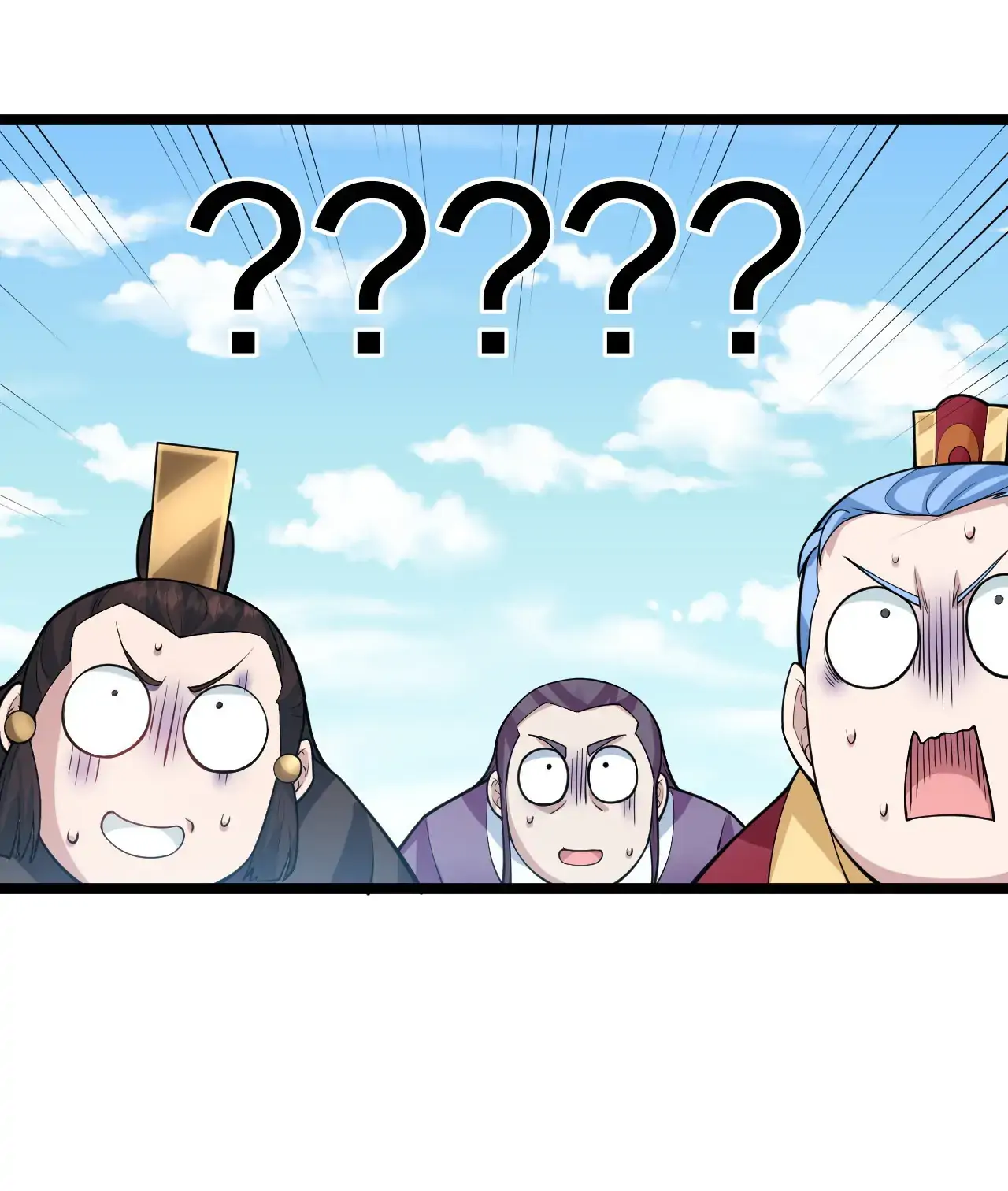 Good Disciple, Have Pity On Your Master! Chapter 116 - page 9