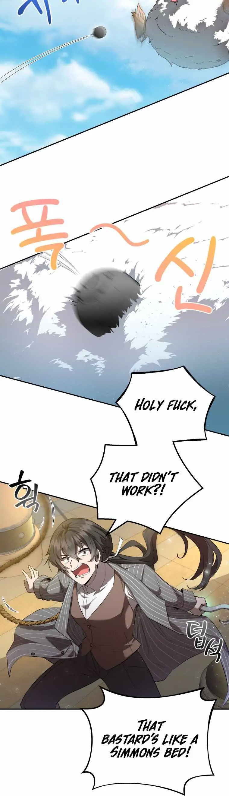How to Live at the Max Level Chapter 20 - page 11