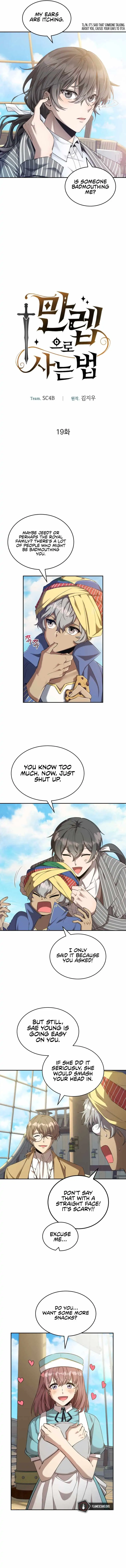 How to Live at the Max Level Chapter 19 - page 8
