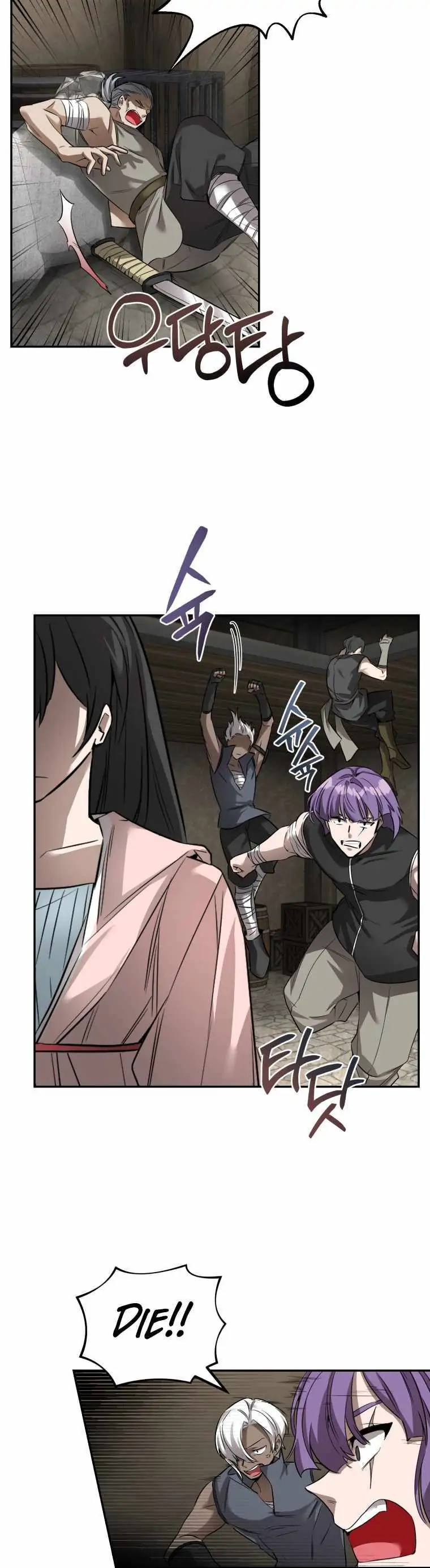 How to Live at the Max Level Chapter 18 - page 3