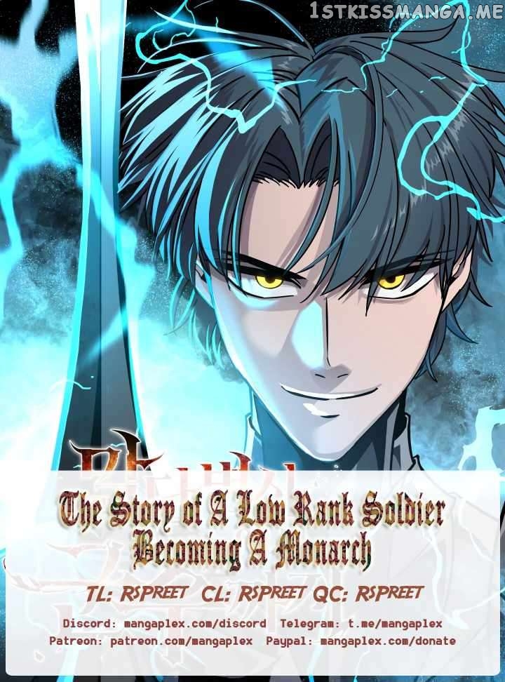 The Story of a Low-Rank Soldier Becoming a Monarch Chapter 115 - page 1