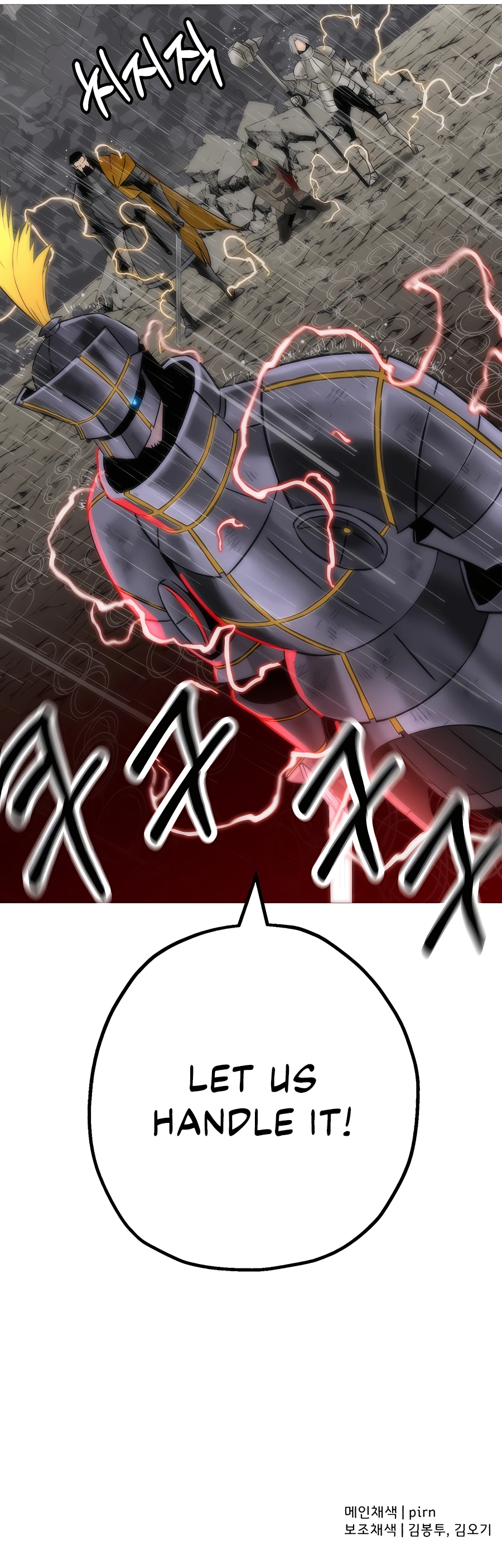 The Story of a Low-Rank Soldier Becoming a Monarch Chapter 112 - page 11