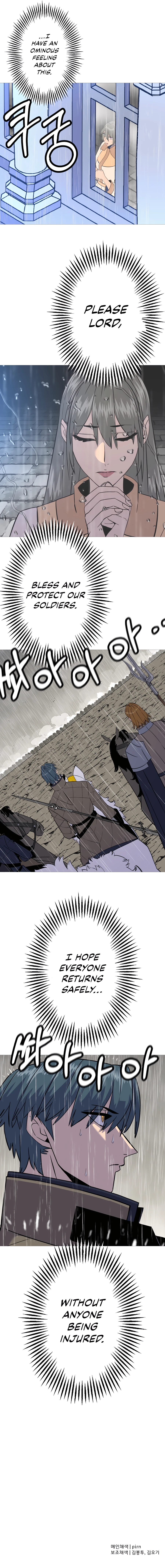 The Story of a Low-Rank Soldier Becoming a Monarch Chapter 109 - page 12