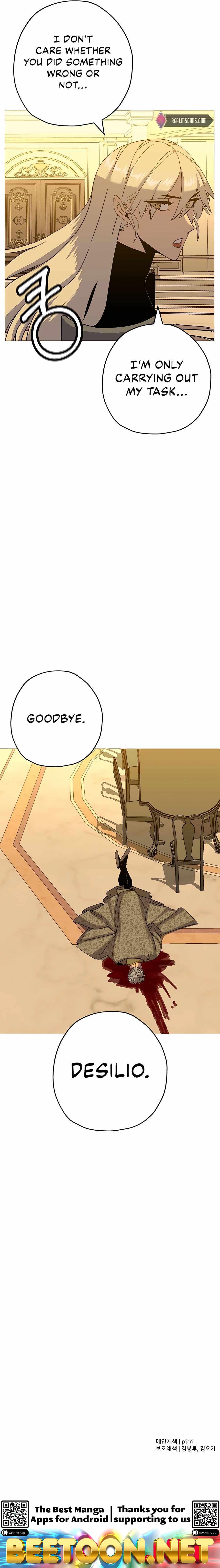 The Story of a Low-Rank Soldier Becoming a Monarch Chapter 97 - page 19