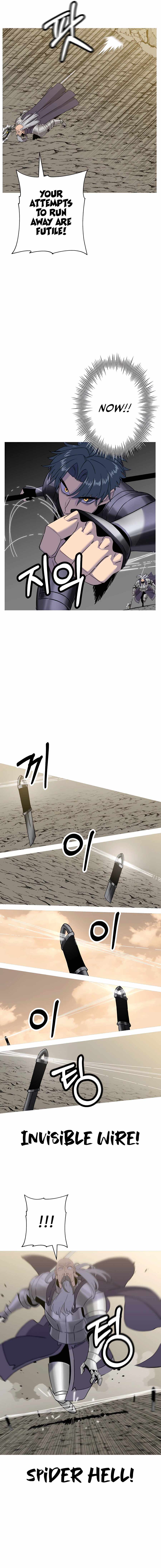The Story of a Low-Rank Soldier Becoming a Monarch Chapter 96 - page 14