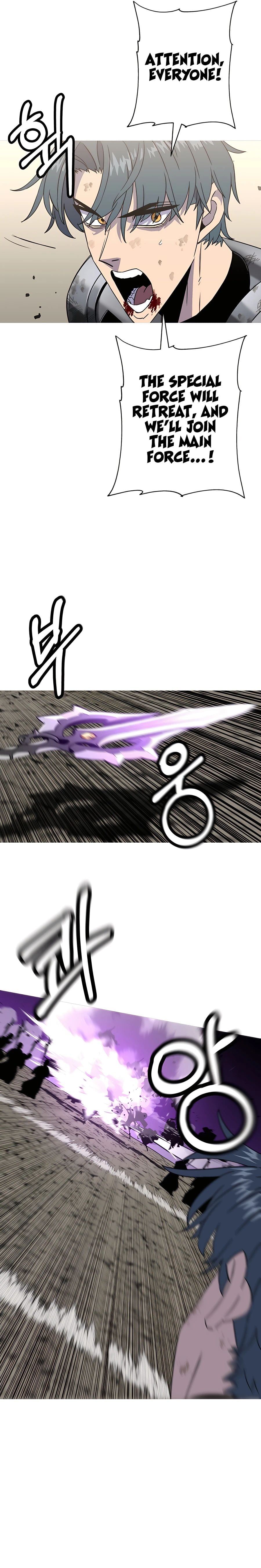 The Story of a Low-Rank Soldier Becoming a Monarch Chapter 95 - page 4