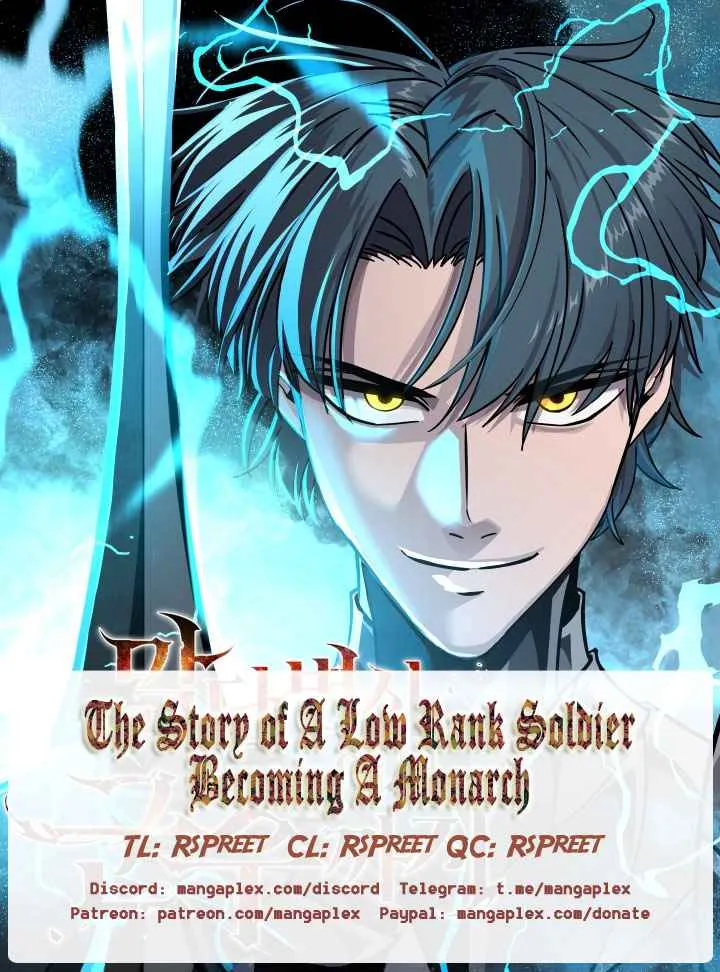 The Story of a Low-Rank Soldier Becoming a Monarch Chapter 91 - page 1