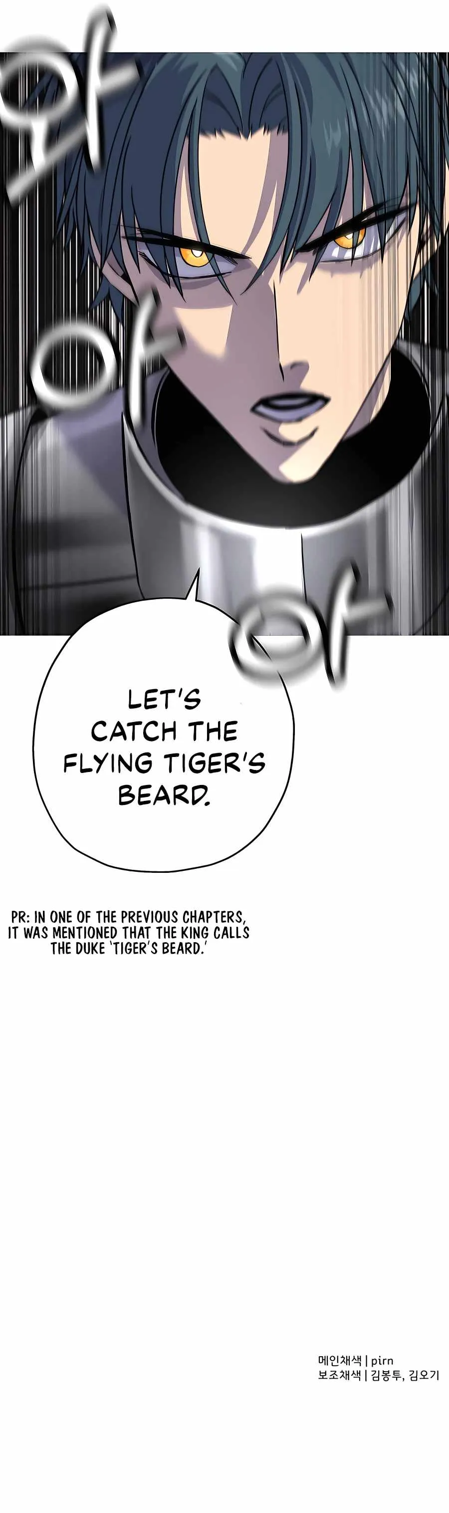 The Story of a Low-Rank Soldier Becoming a Monarch Chapter 90 - page 22