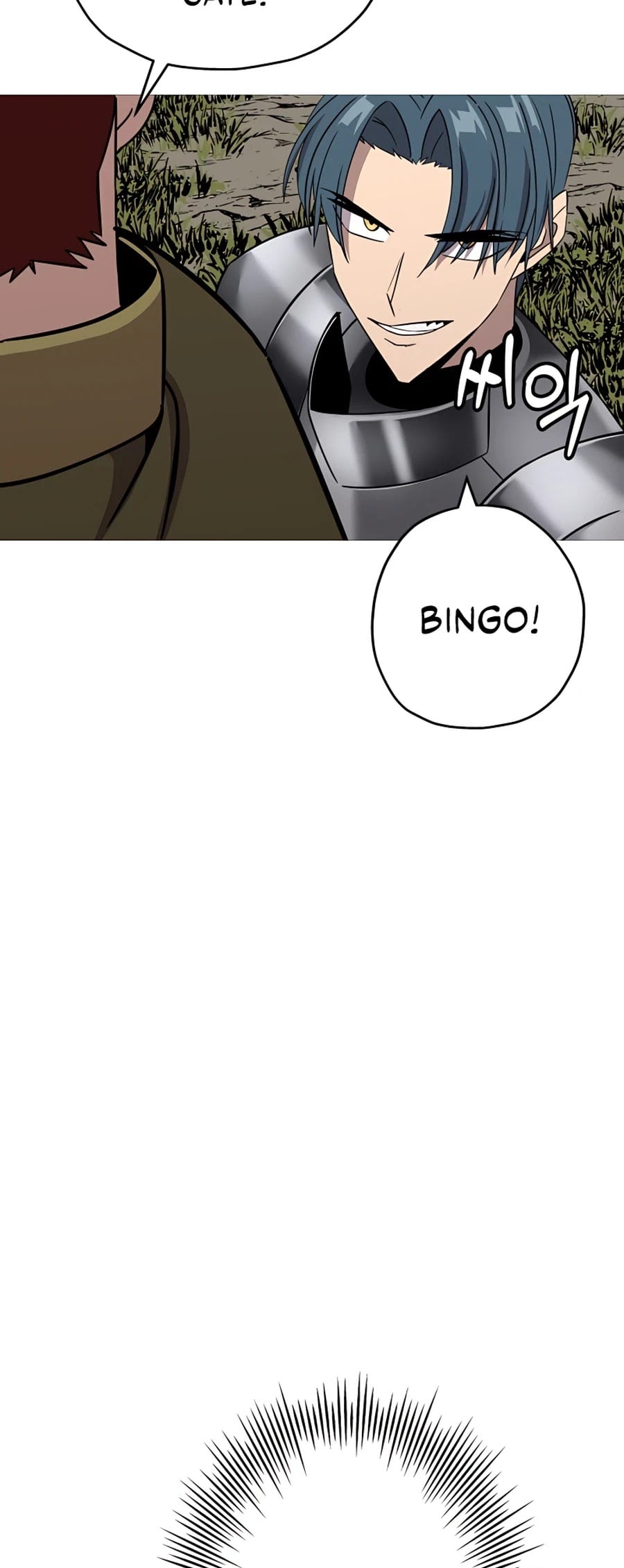 The Story of a Low-Rank Soldier Becoming a Monarch Chapter 88 - page 57