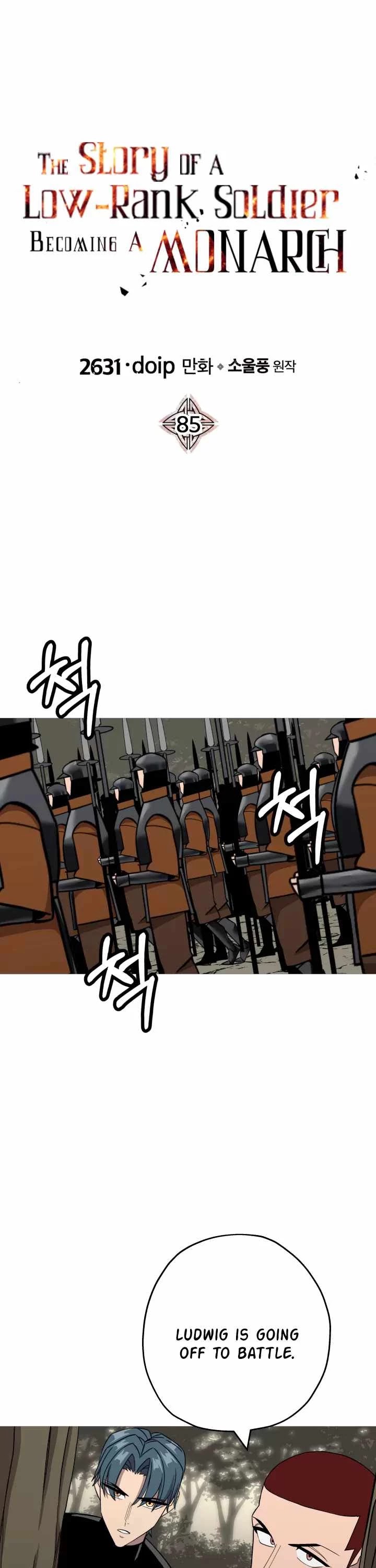 The Story of a Low-Rank Soldier Becoming a Monarch Chapter 85 - page 2