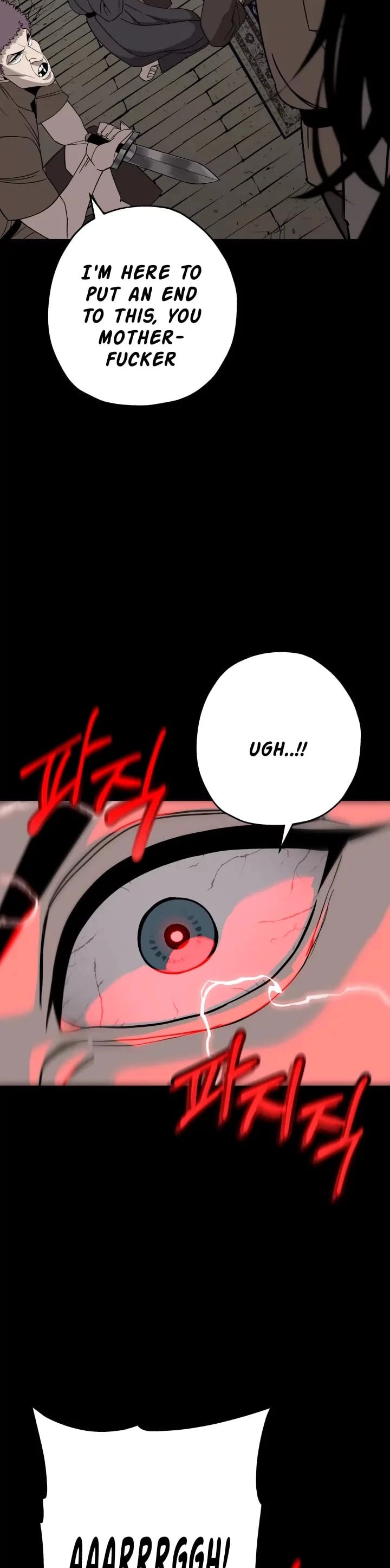 The Story of a Low-Rank Soldier Becoming a Monarch Chapter 84 - page 39