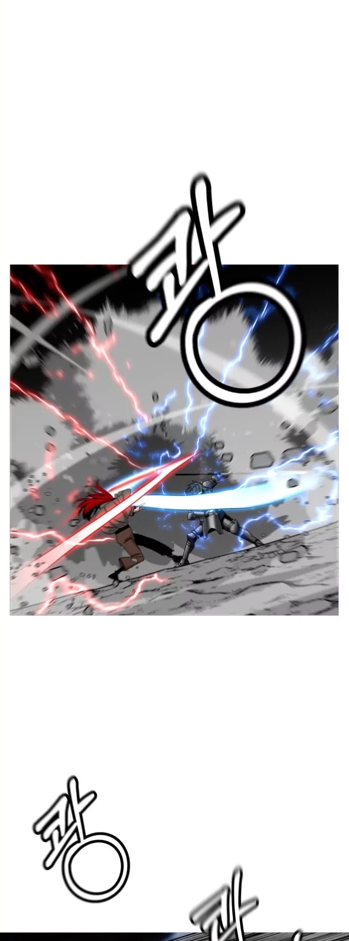 The Story of a Low-Rank Soldier Becoming a Monarch Chapter 84 - page 4