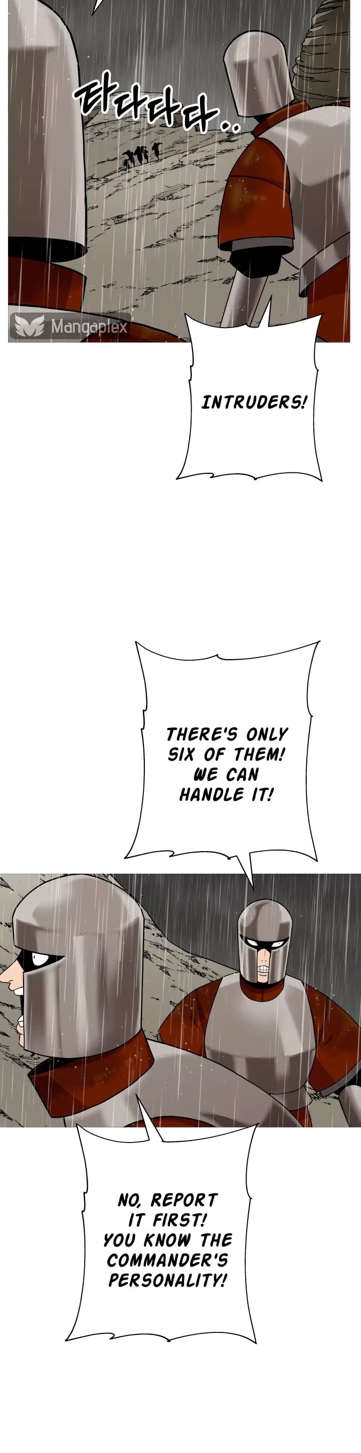 The Story of a Low-Rank Soldier Becoming a Monarch Chapter 82 - page 17