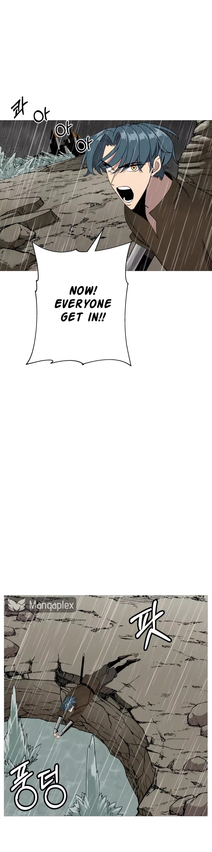 The Story of a Low-Rank Soldier Becoming a Monarch Chapter 82 - page 36