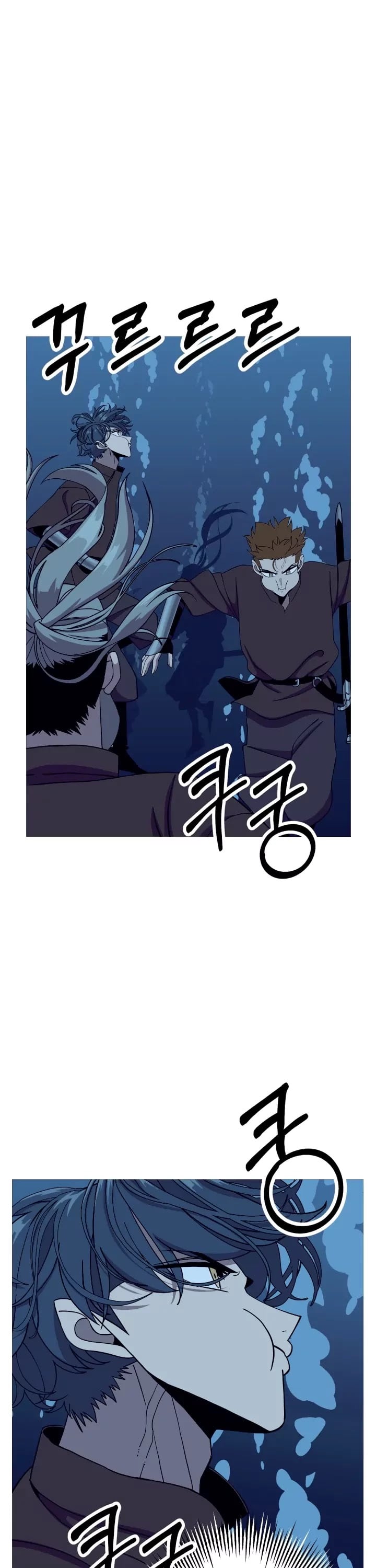 The Story of a Low-Rank Soldier Becoming a Monarch Chapter 82 - page 37