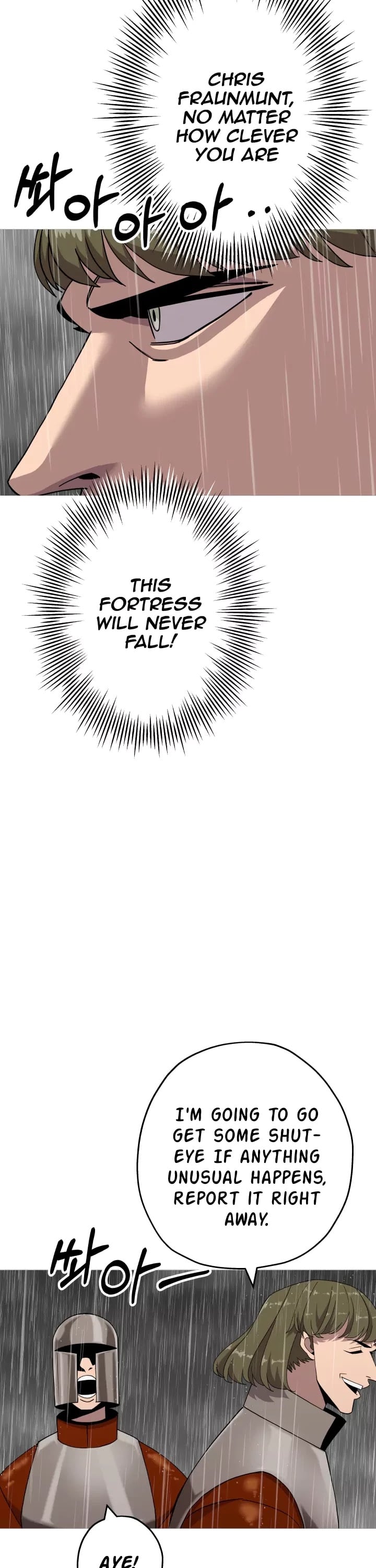 The Story of a Low-Rank Soldier Becoming a Monarch Chapter 82 - page 6