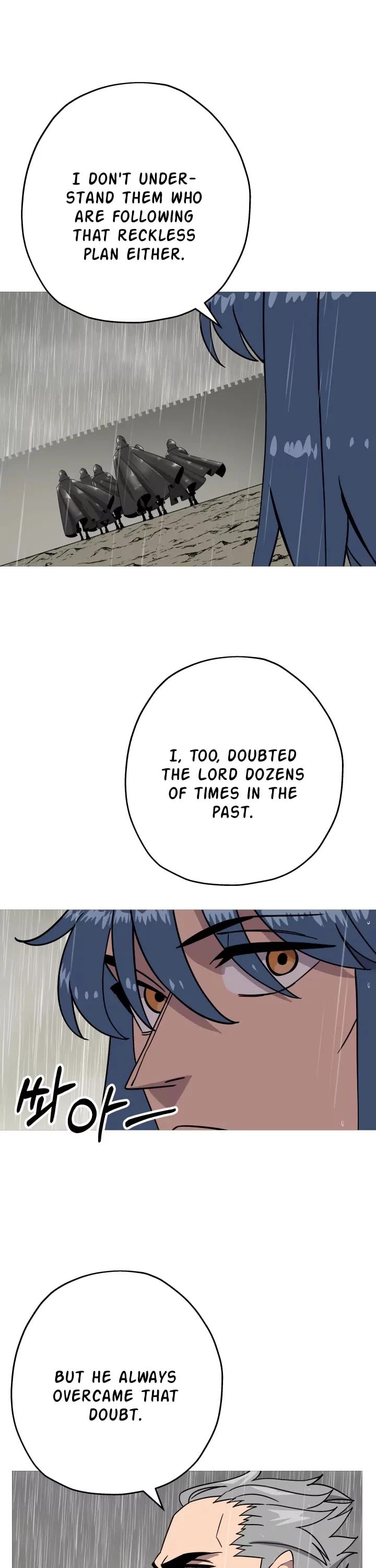 The Story of a Low-Rank Soldier Becoming a Monarch Chapter 81 - page 38