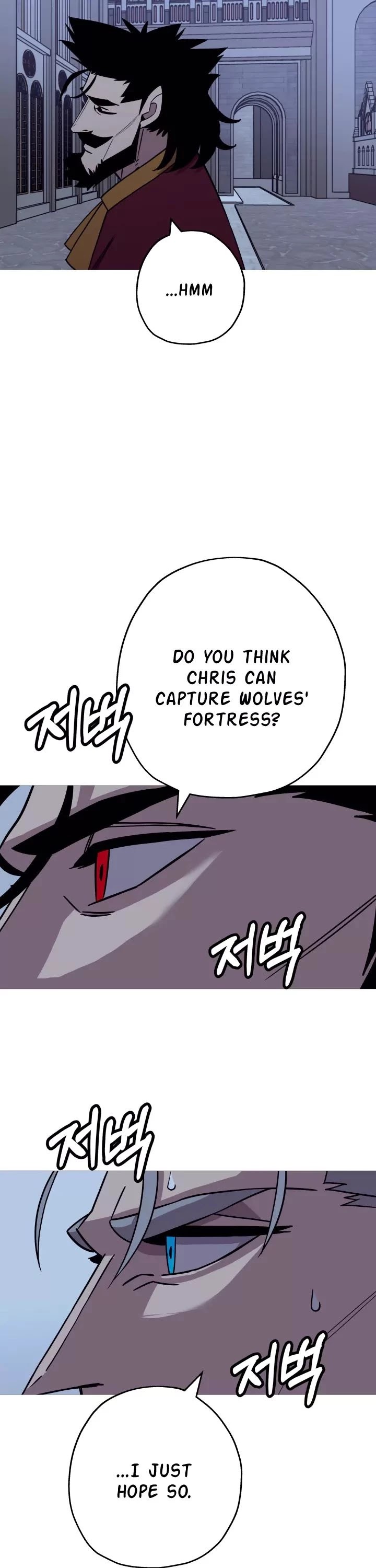 The Story of a Low-Rank Soldier Becoming a Monarch Chapter 80 - page 18