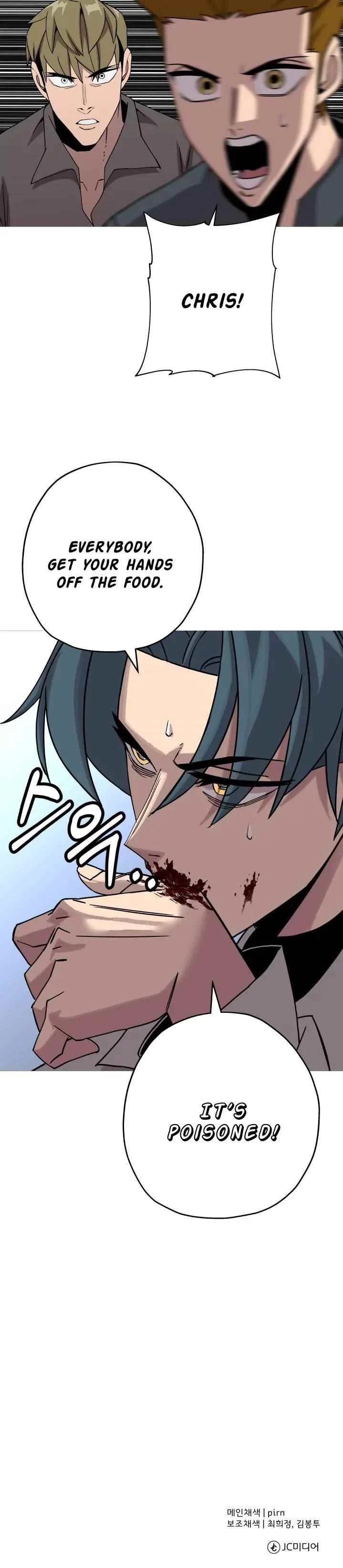 The Story of a Low-Rank Soldier Becoming a Monarch Chapter 74 - page 12