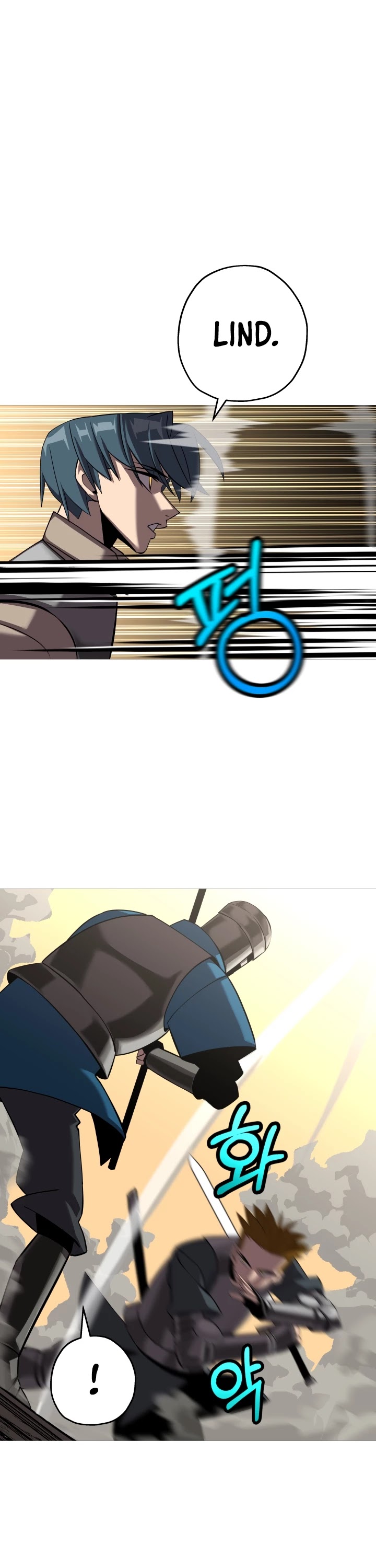 The Story of a Low-Rank Soldier Becoming a Monarch Chapter 63 - page 22