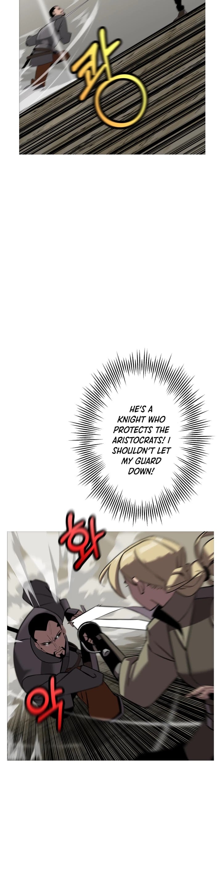 The Story of a Low-Rank Soldier Becoming a Monarch Chapter 62 - page 25