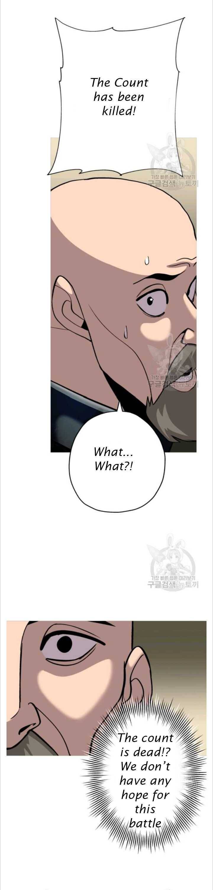 The Story of a Low-Rank Soldier Becoming a Monarch Chapter 50 - page 9