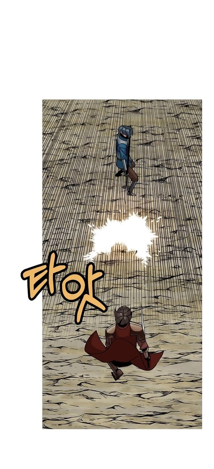 The Story of a Low-Rank Soldier Becoming a Monarch Chapter 47 - page 9