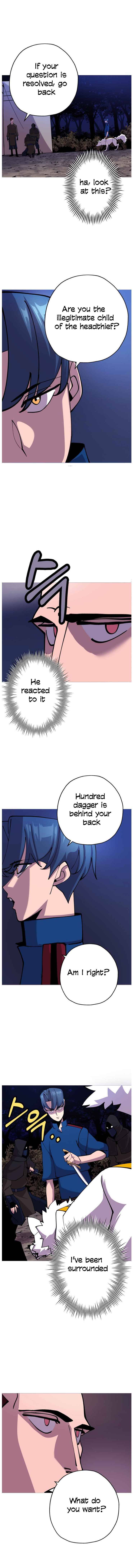 The Story of a Low-Rank Soldier Becoming a Monarch Chapter 27 - page 4