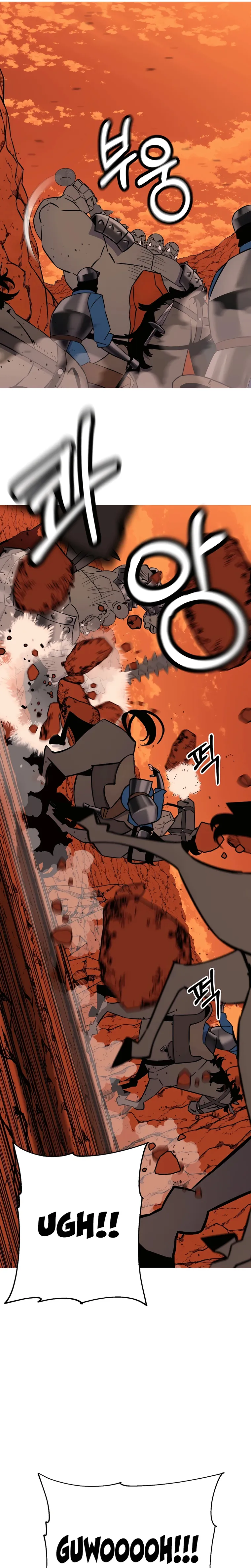 The Story of a Low-Rank Soldier Becoming a Monarch Chapter 117 - page 5
