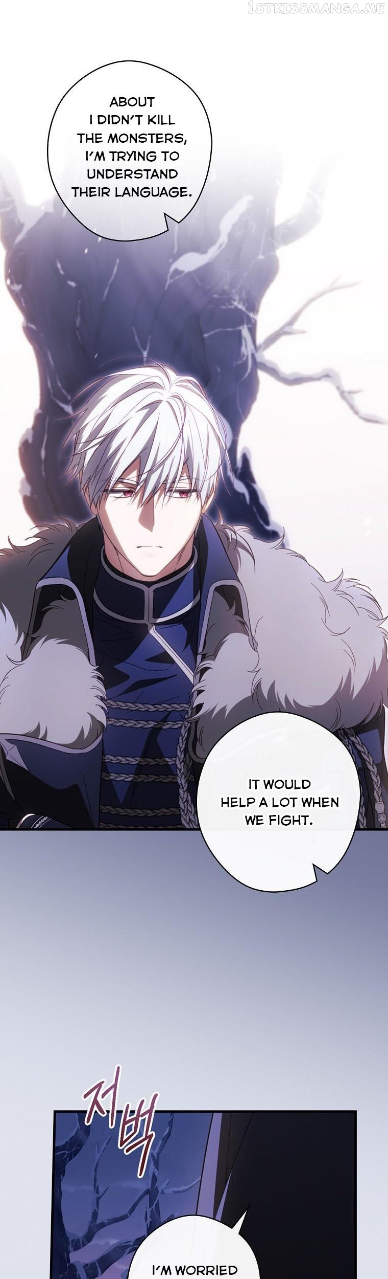 How to Get My Husband on My Side Chapter 69.5 - page 16