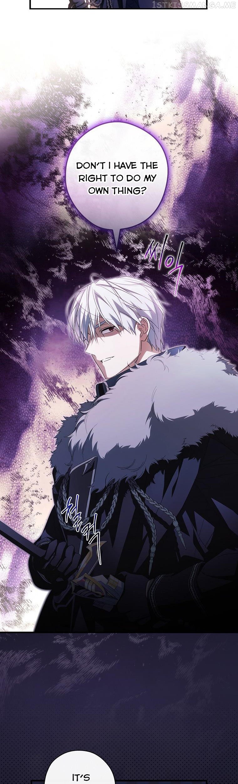 How to Get My Husband on My Side Chapter 69.5 - page 24