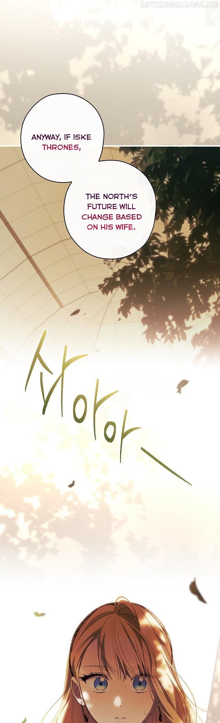 How to Get My Husband on My Side Chapter 68 - page 12