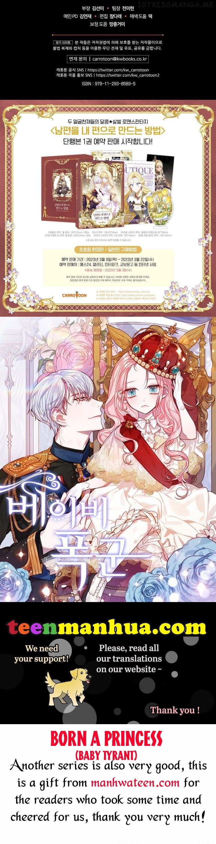 How to Get My Husband on My Side Chapter 67.5 - page 24