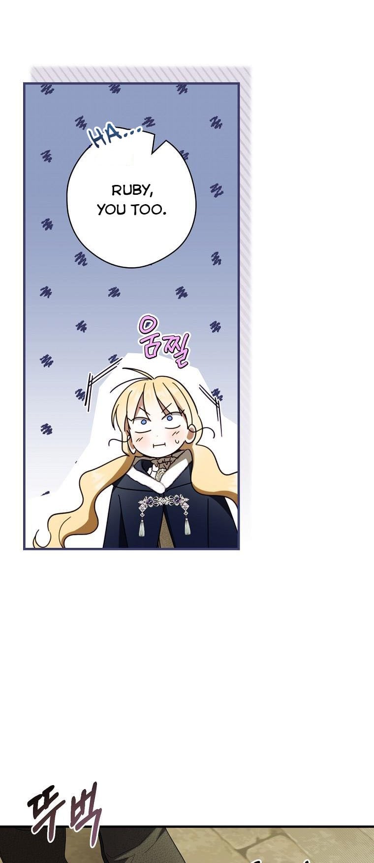 How to Get My Husband on My Side Chapter 64 - page 21