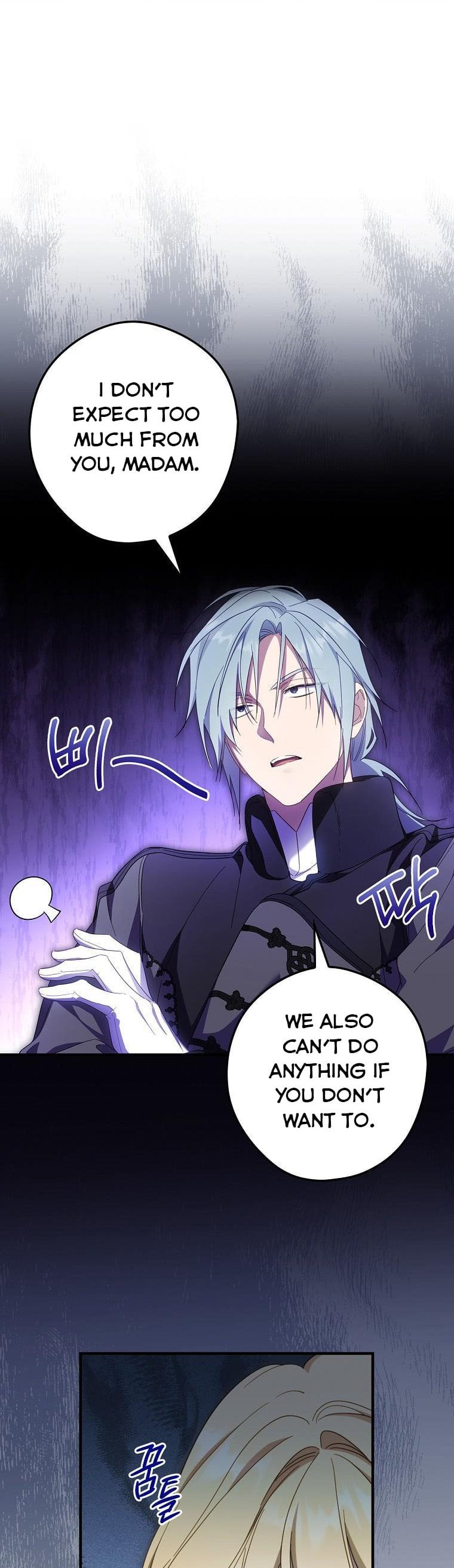 How to Get My Husband on My Side Chapter 63 - page 15