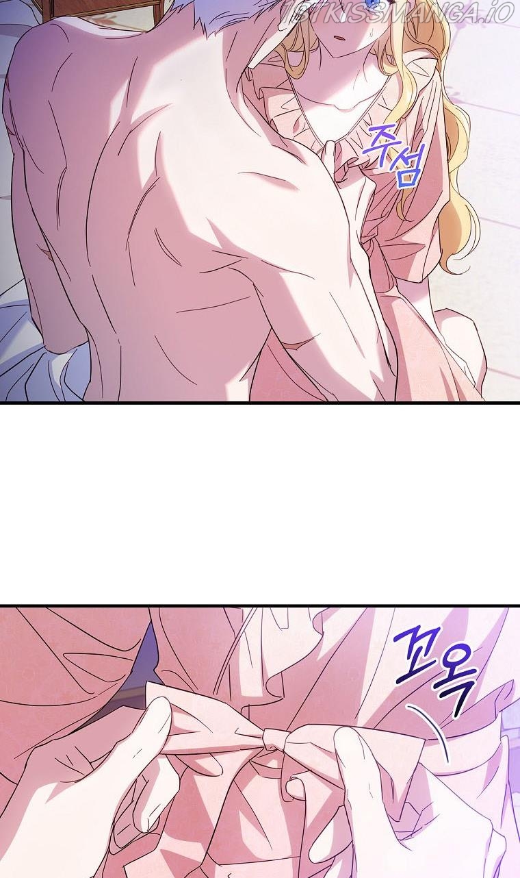 How to Get My Husband on My Side Chapter 26 - page 15