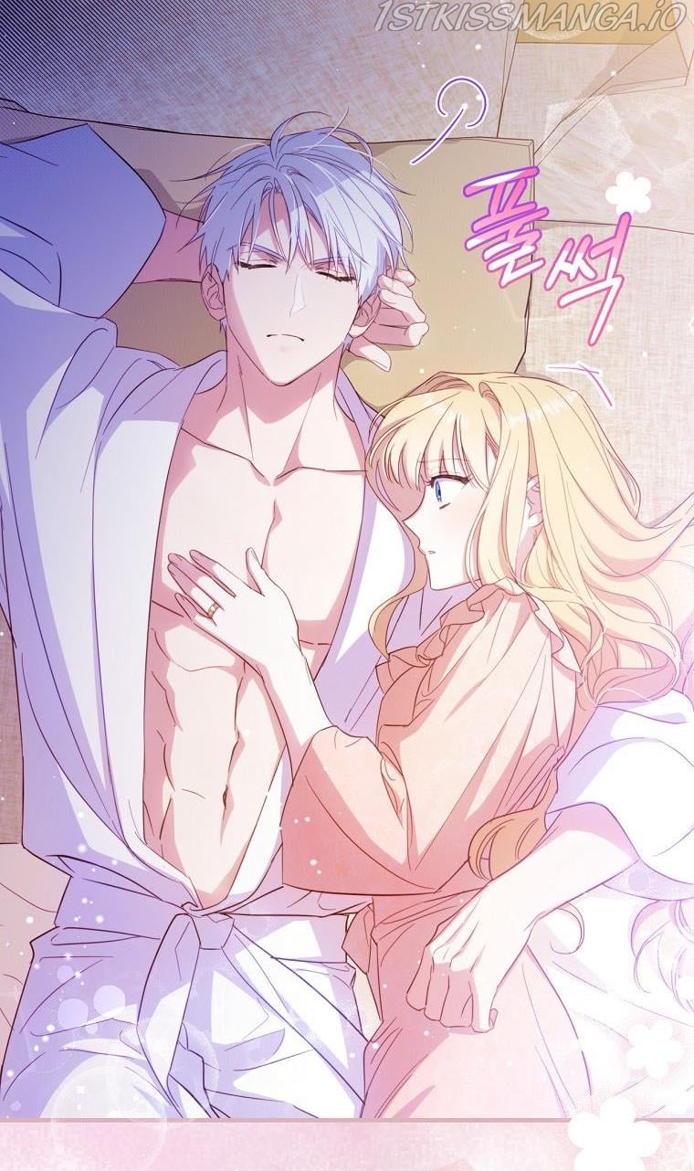How to Get My Husband on My Side Chapter 26 - page 47