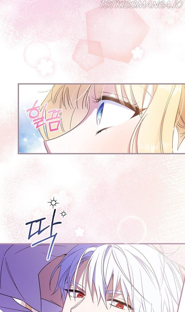 How to Get My Husband on My Side Chapter 26 - page 48