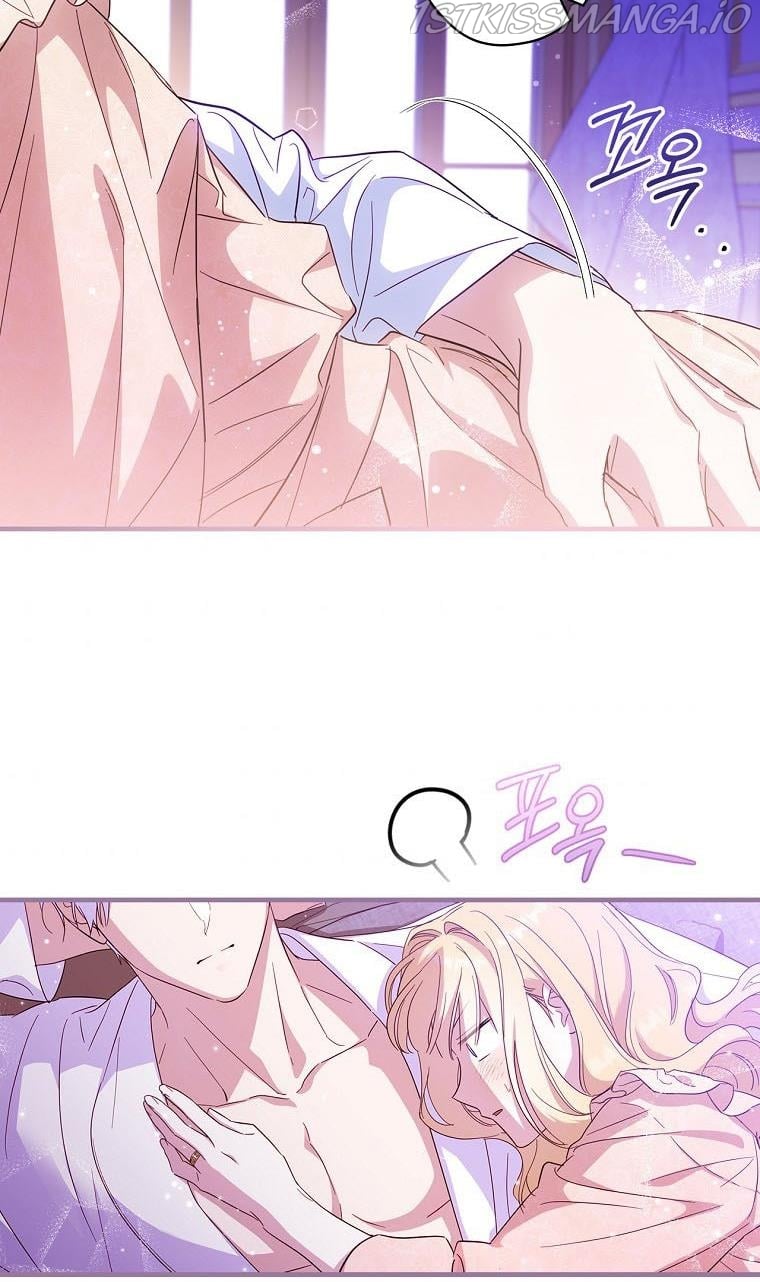 How to Get My Husband on My Side Chapter 26 - page 60