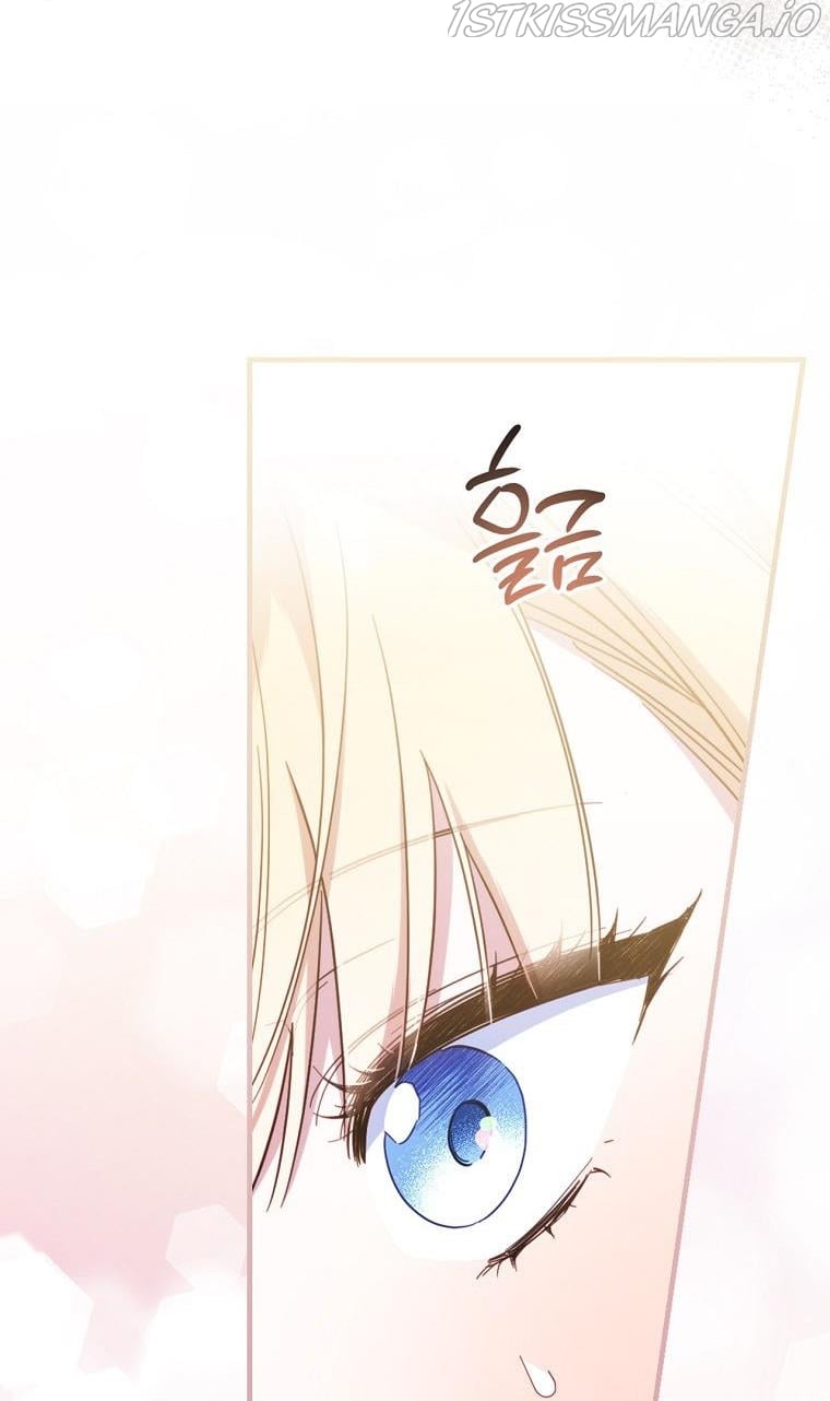 How to Get My Husband on My Side Chapter 26 - page 64