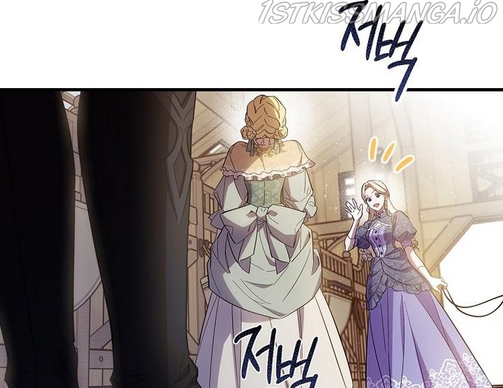How to Get My Husband on My Side Chapter 15 - page 48