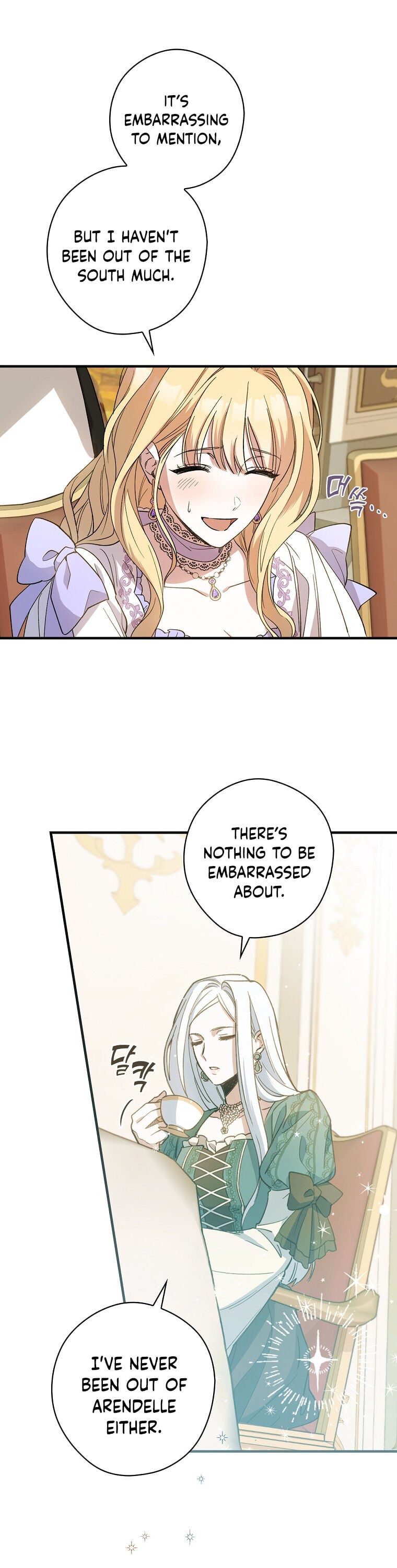 How to Get My Husband on My Side Chapter 5 - page 2