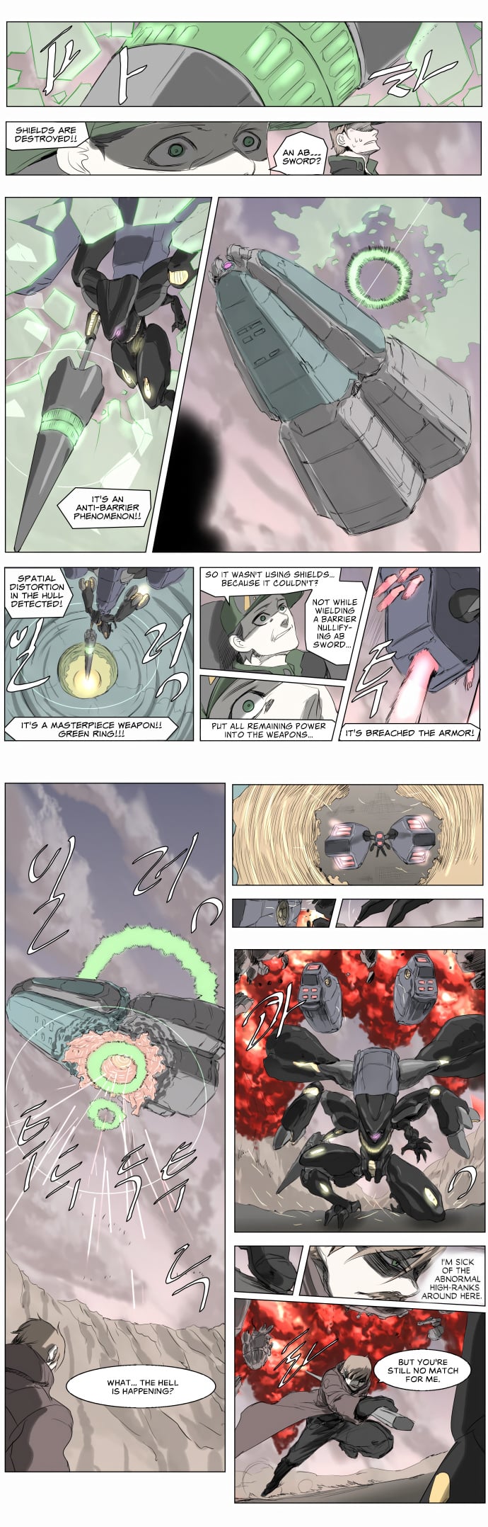 Knight Run chapter 208 - page 8
