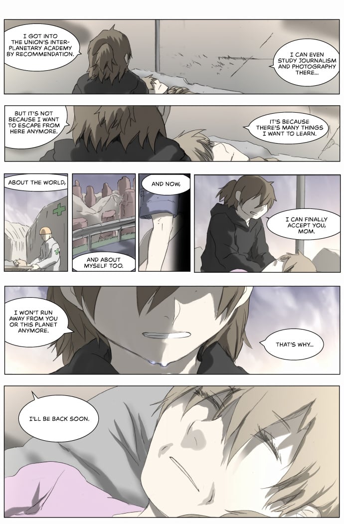 Knight Run chapter 191 - page 12
