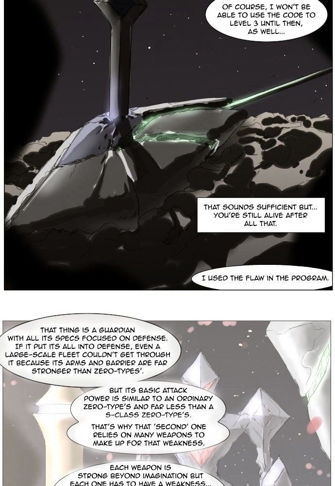 Knight Run chapter 169 - page 9