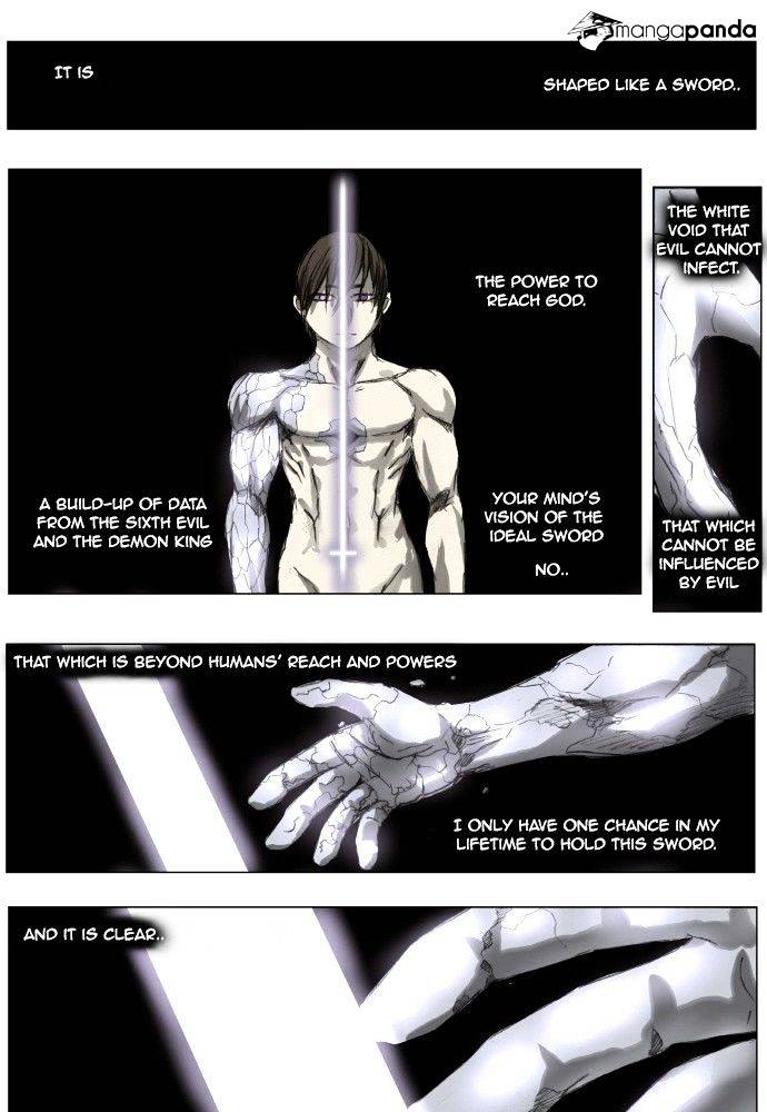 Knight Run chapter 163 - page 1