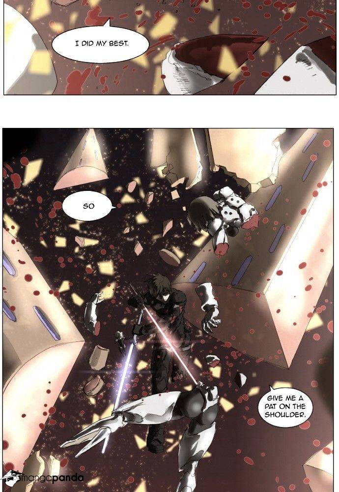 Knight Run chapter 163 - page 33