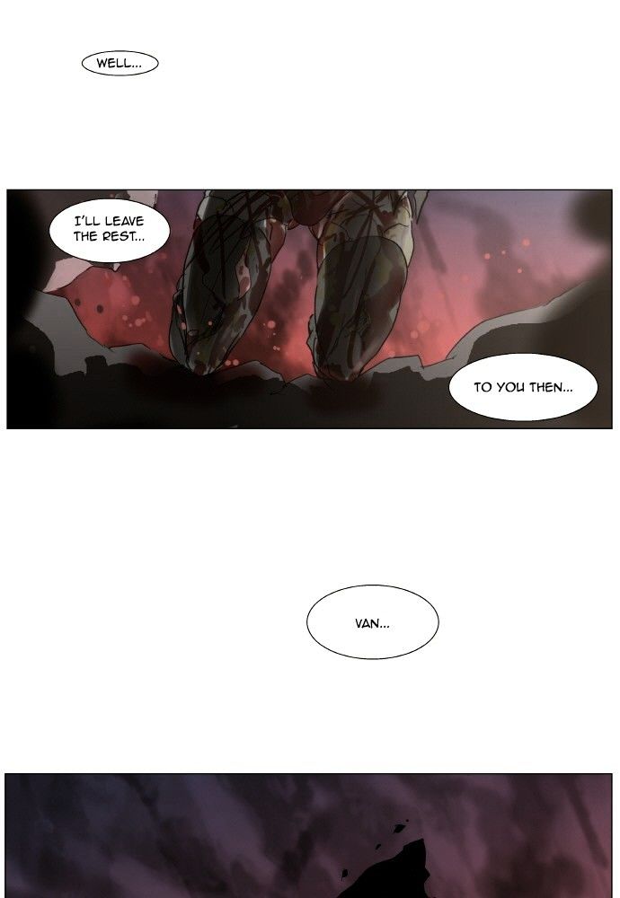 Knight Run chapter 160 - page 1