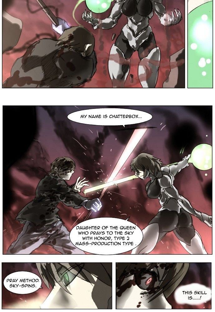 Knight Run chapter 160 - page 13