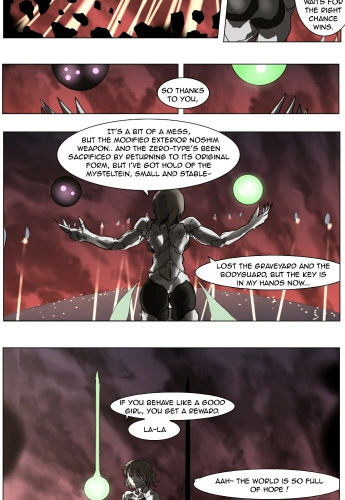 Knight Run chapter 160 - page 26